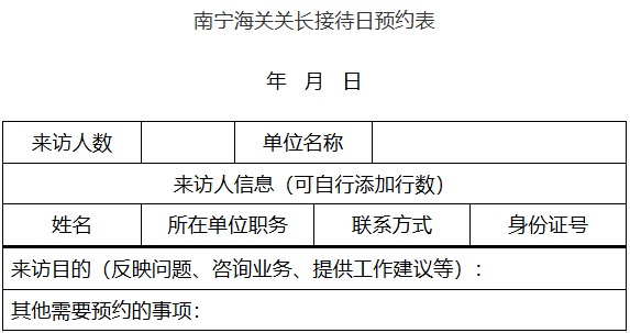 体育热点聚焦 - 安博体育